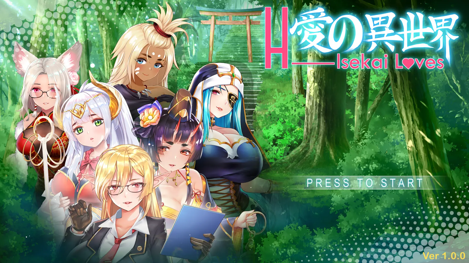 {{gamename}} main image