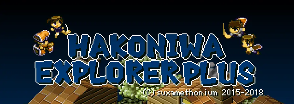 {{gamename}} main image