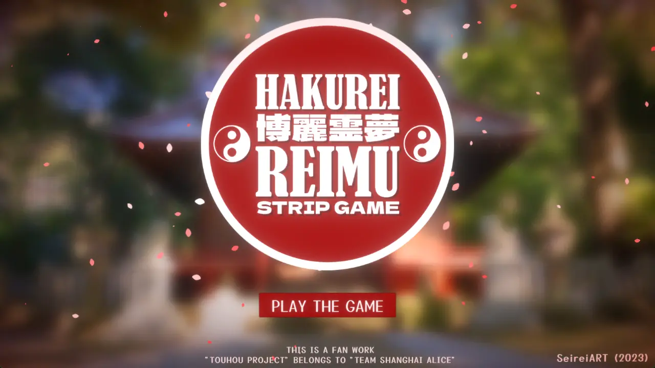 {{gamename}} main image