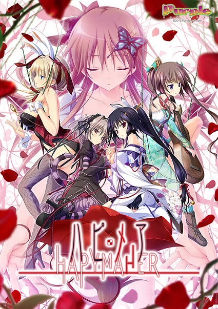 {{gamename}} main image