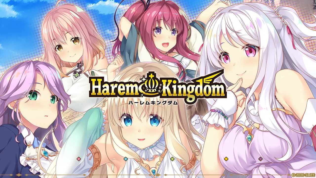 {{gamename}} main image