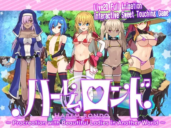 {{gamename}} main image