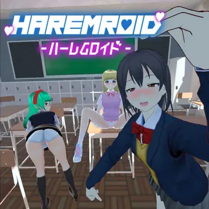 {{gamename}} main image