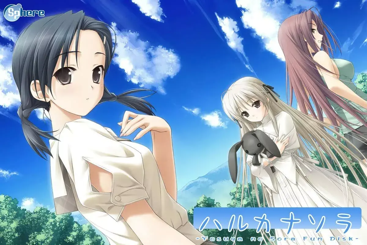 {{gamename}} main image