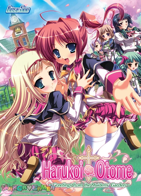 {{gamename}} main image