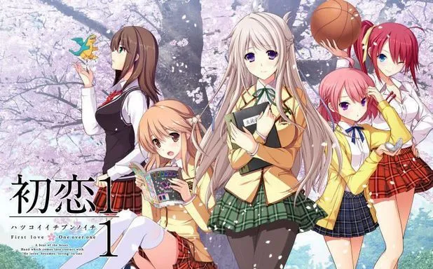 {{gamename}} main image