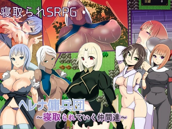 {{gamename}} main image