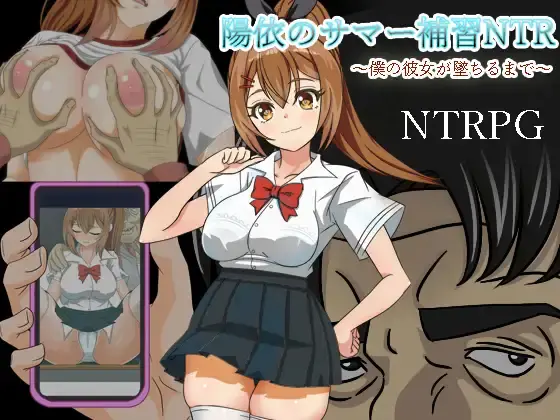 {{gamename}} main image