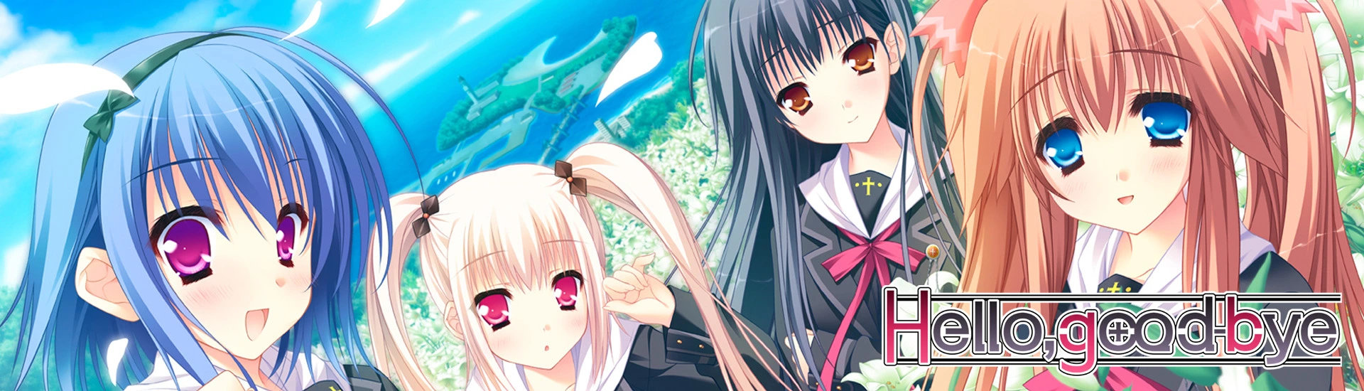 {{gamename}} main image