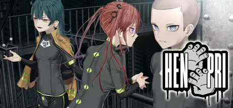 {{gamename}} main image