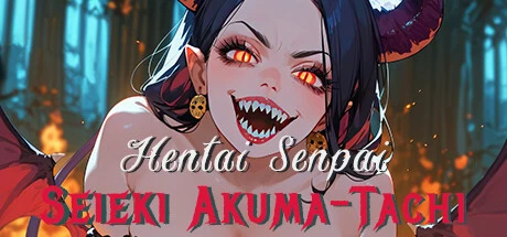 {{gamename}} main image