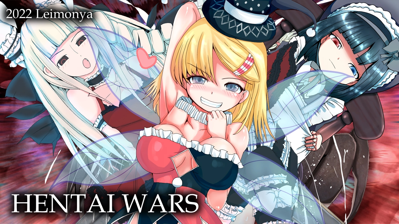 {{gamename}} main image