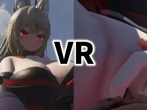 {{gamename}} main image