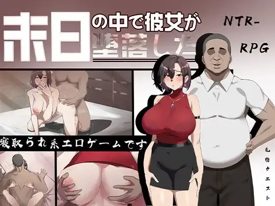 {{gamename}} main image