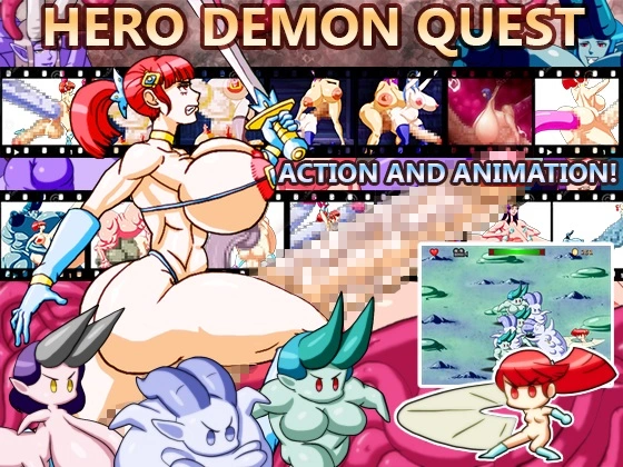 {{gamename}} main image