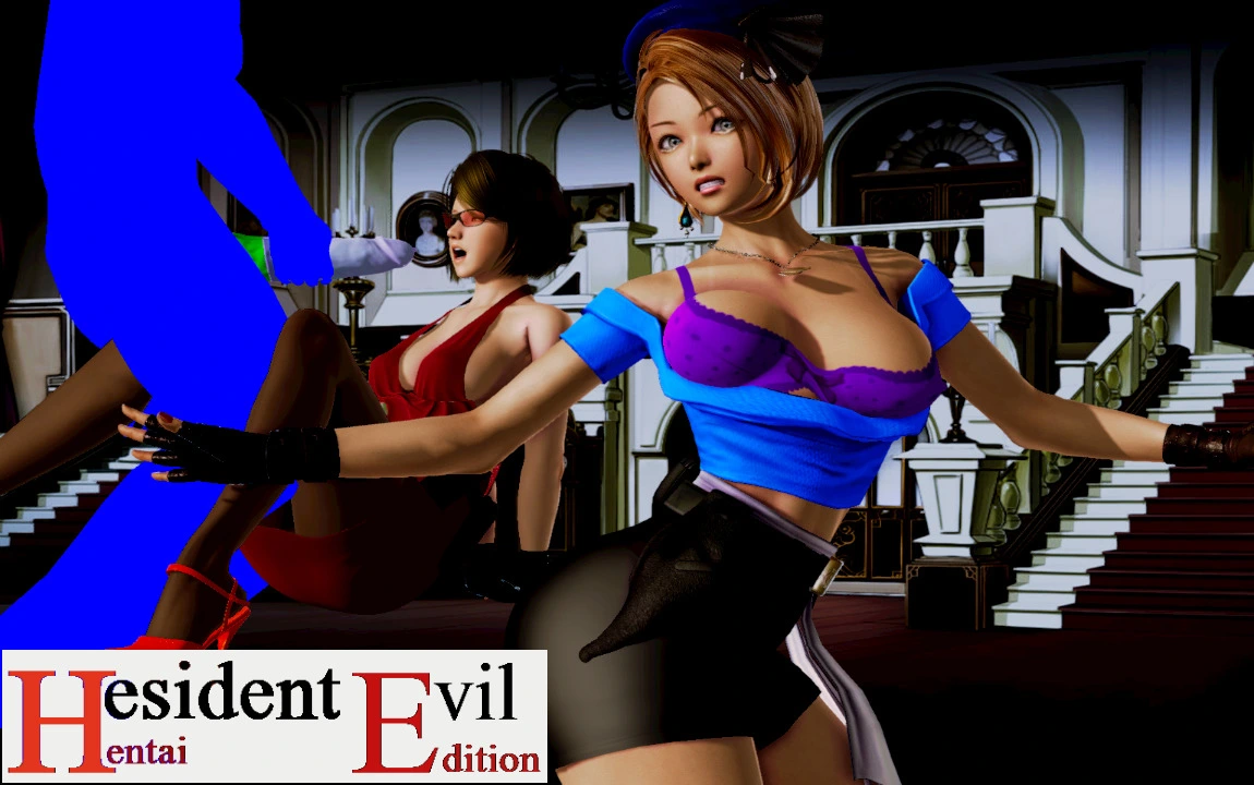 {{gamename}} main image