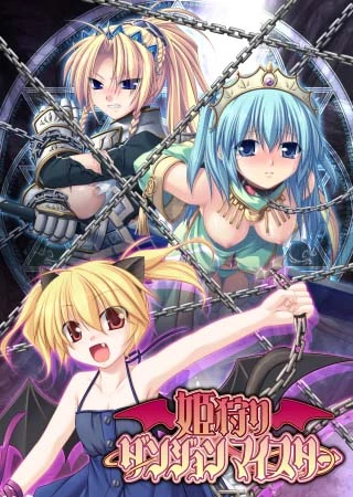 {{gamename}} main image