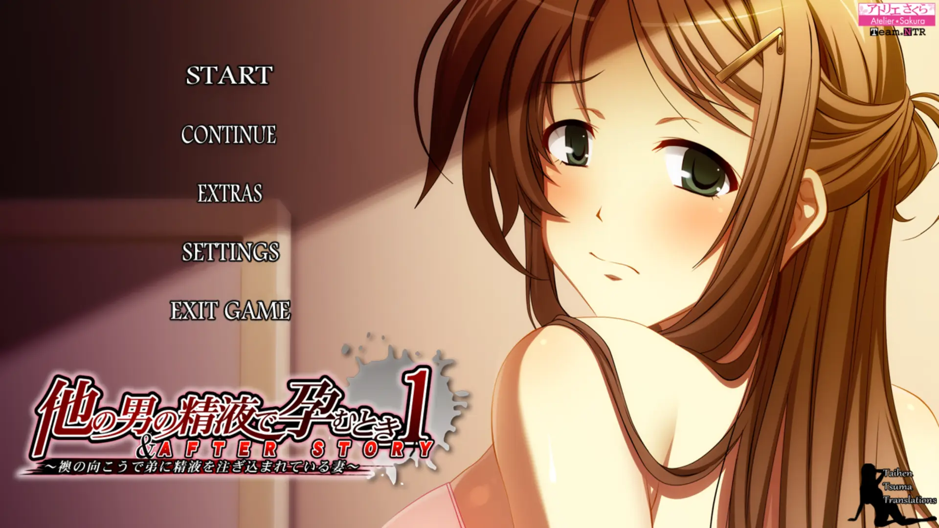{{gamename}} main image
