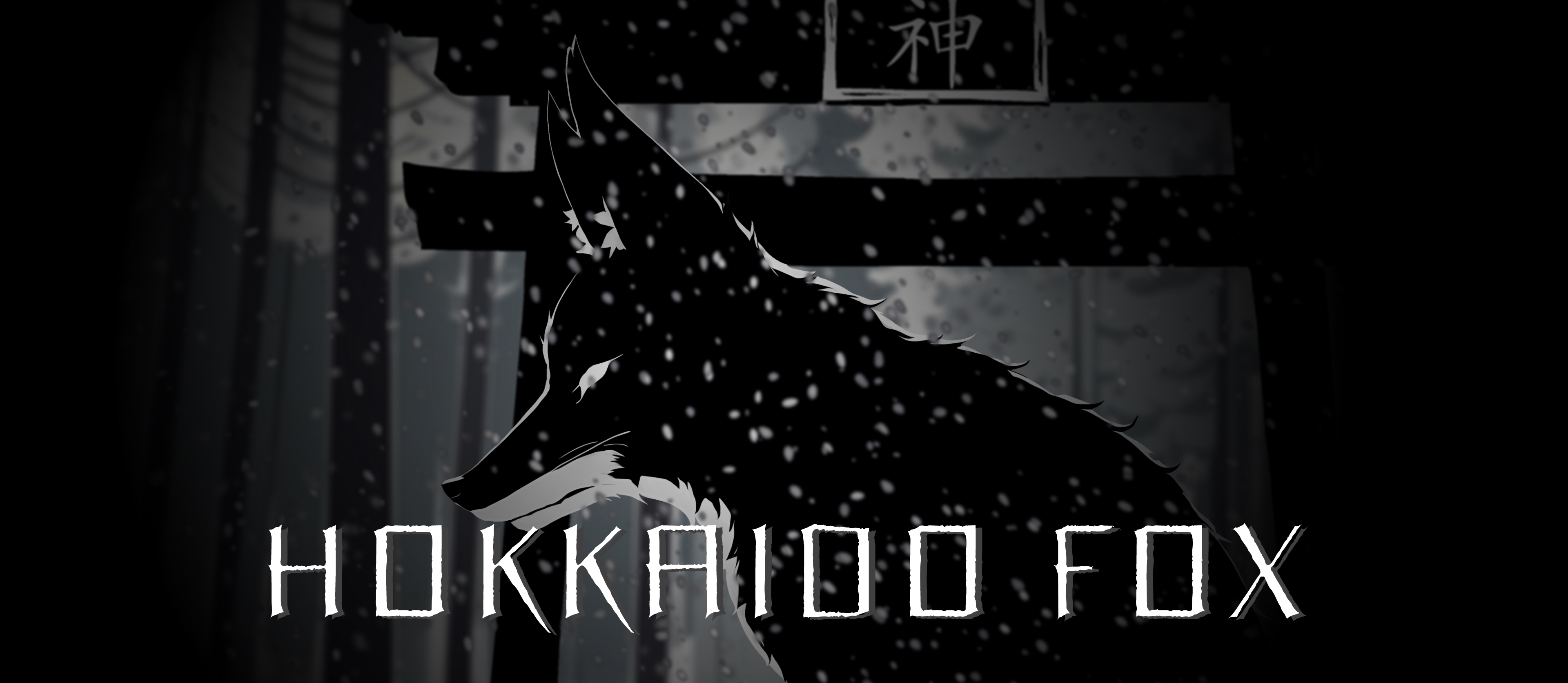 {{gamename}} main image