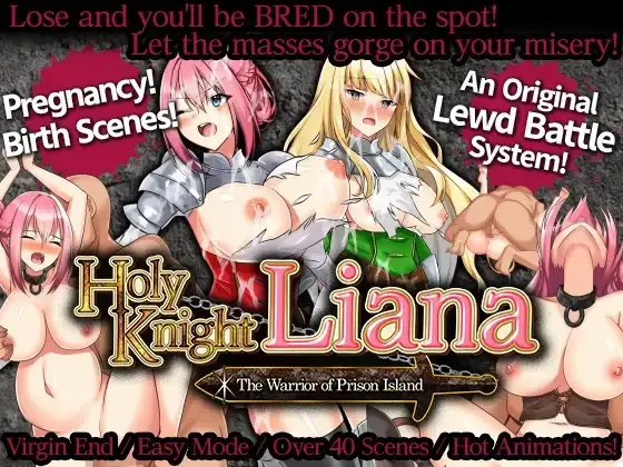 {{gamename}} main image