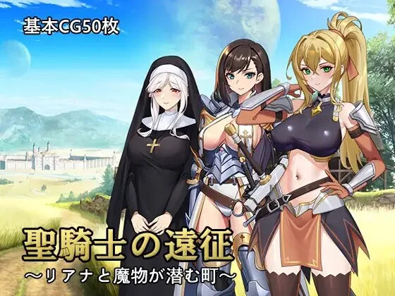 {{gamename}} main image