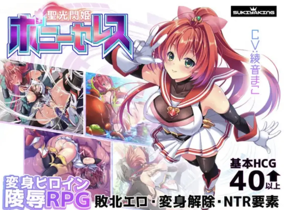 {{gamename}} main image
