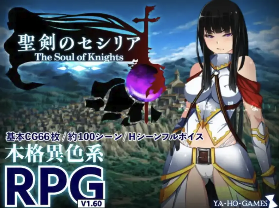 {{gamename}} main image