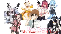 ホームファクトリー:モンスターガールタワー