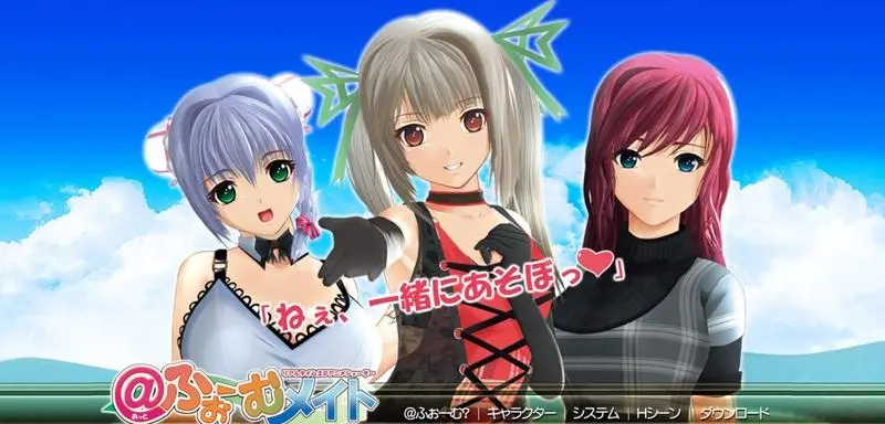 {{gamename}} main image