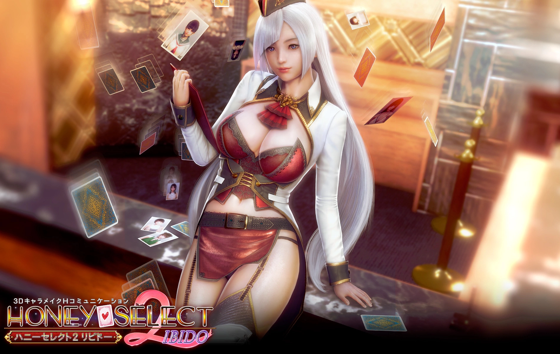 {{gamename}} main image