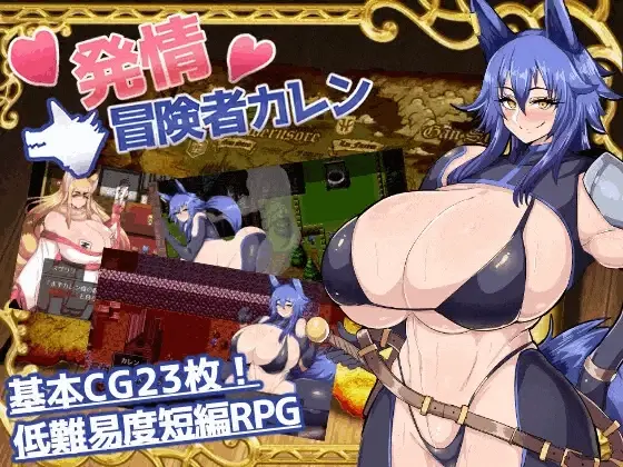 {{gamename}} main image