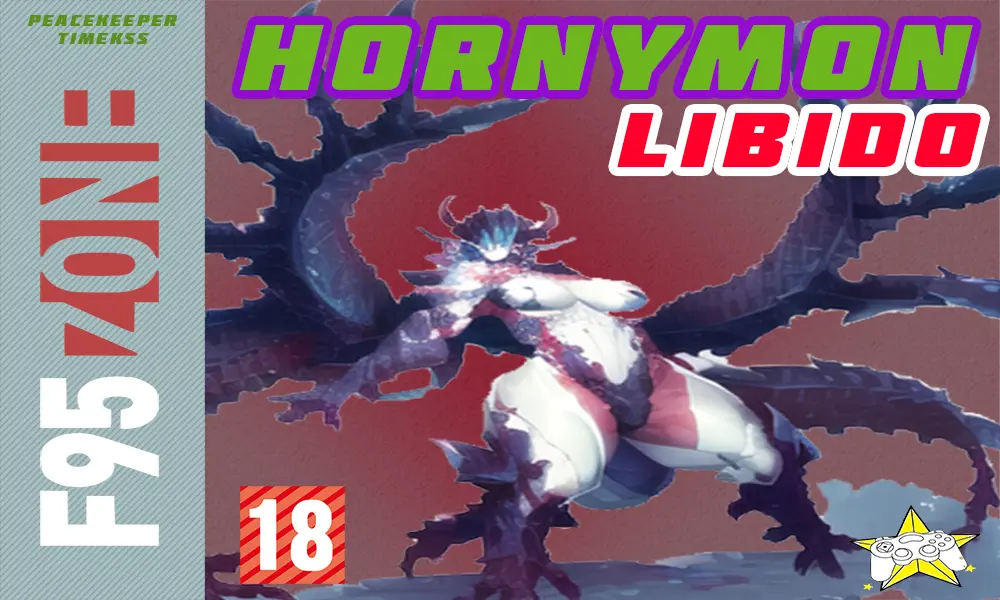 {{gamename}} main image