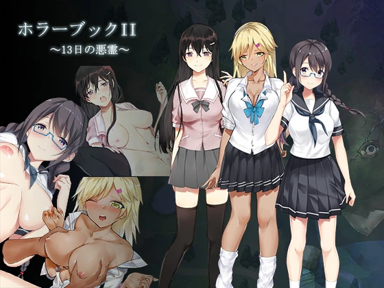 {{gamename}} main image