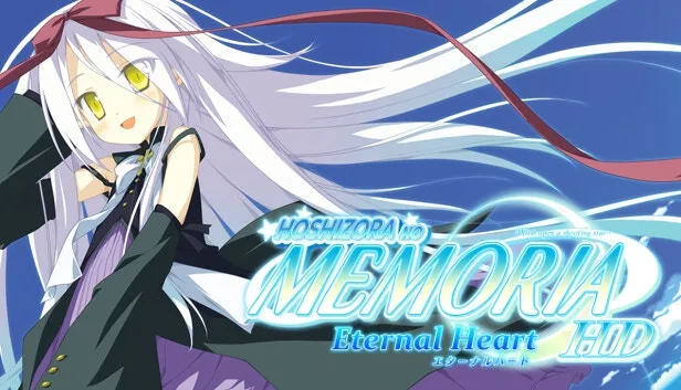 {{gamename}} main image