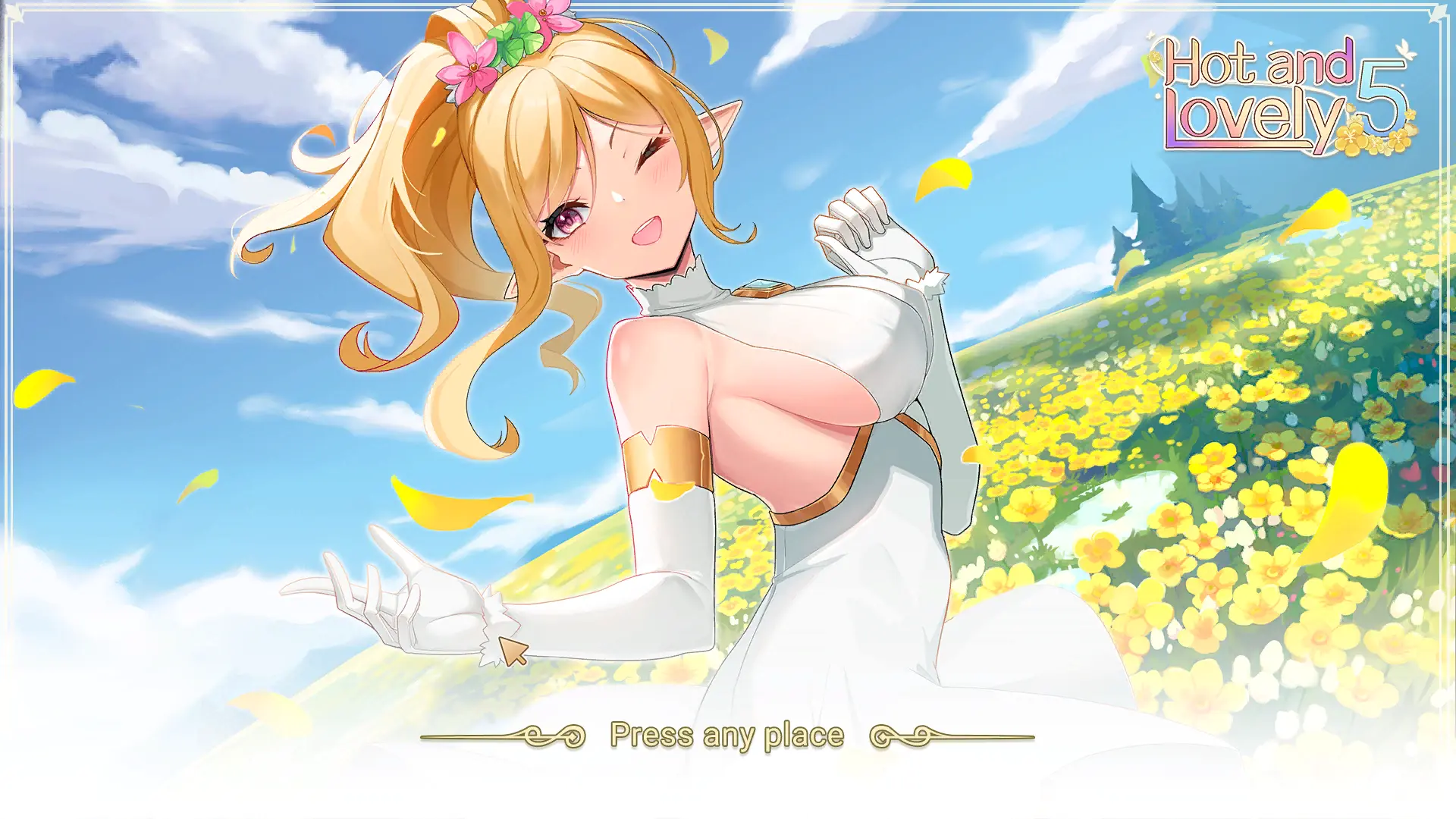 {{gamename}} main image