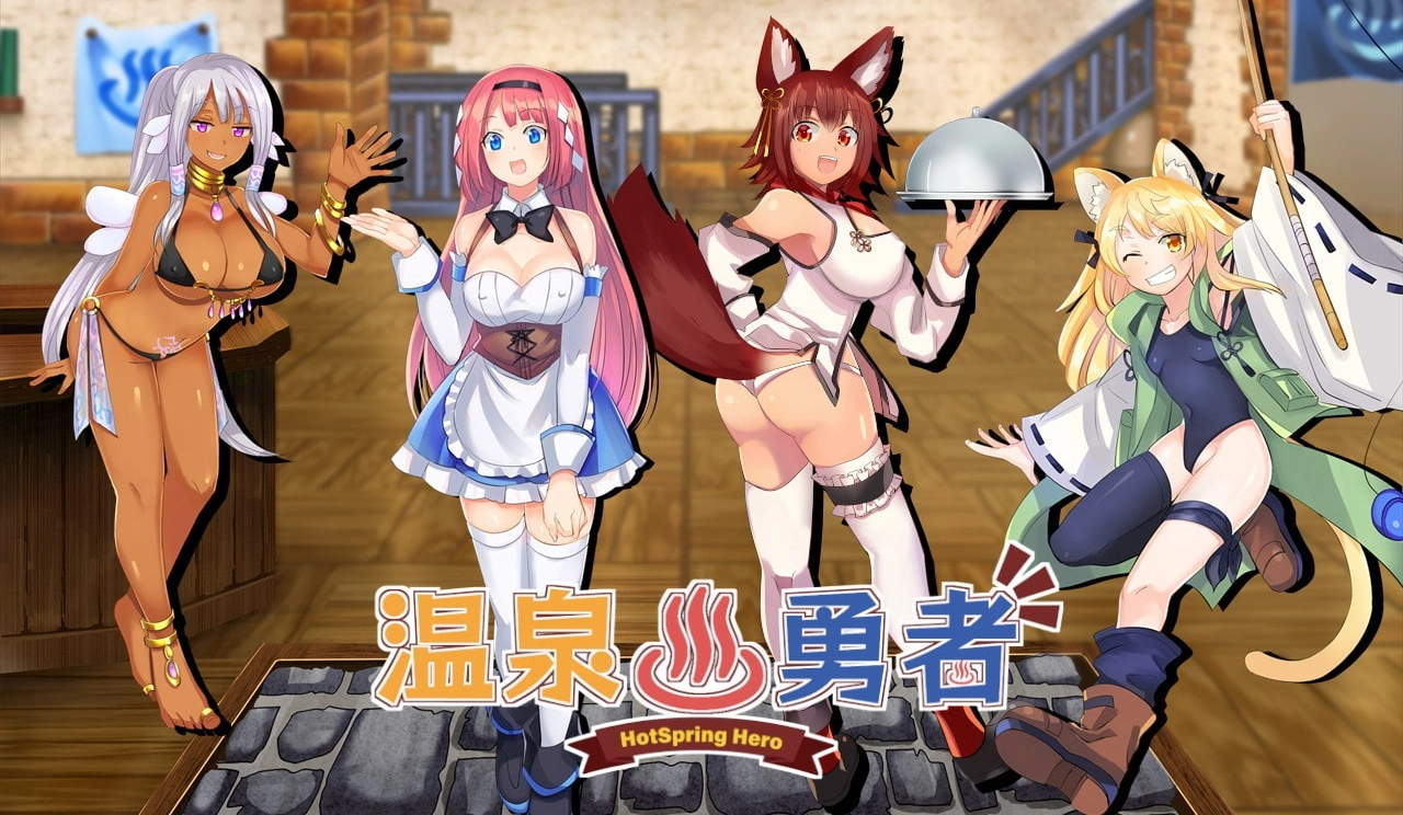 {{gamename}} main image