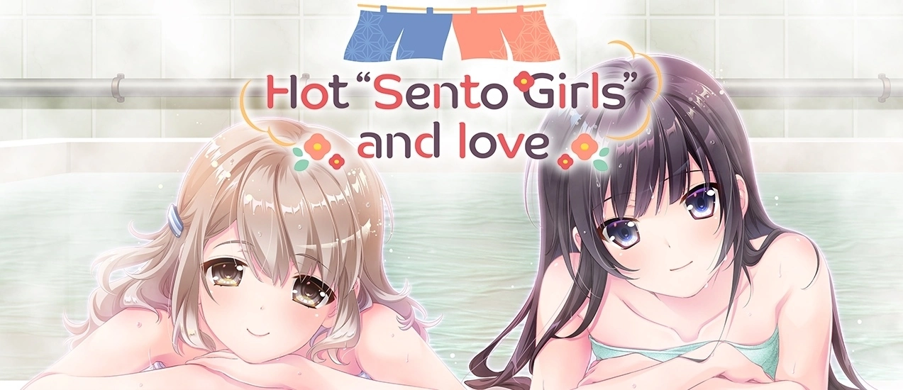 {{gamename}} main image