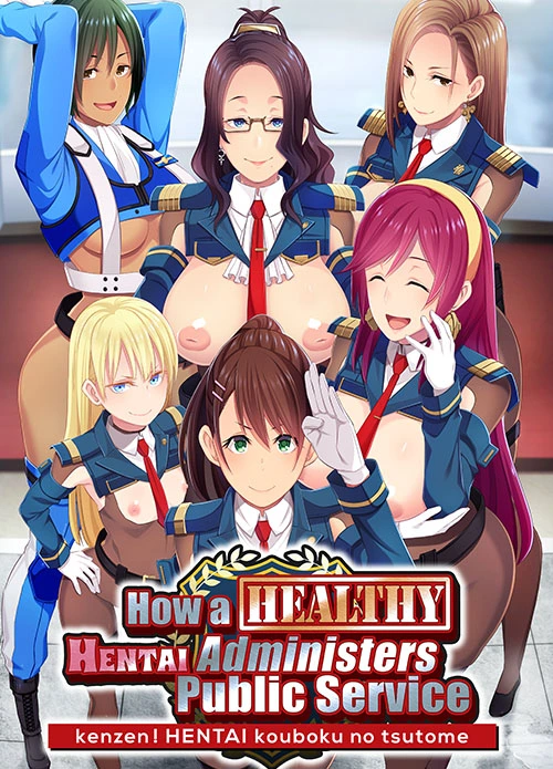 {{gamename}} main image