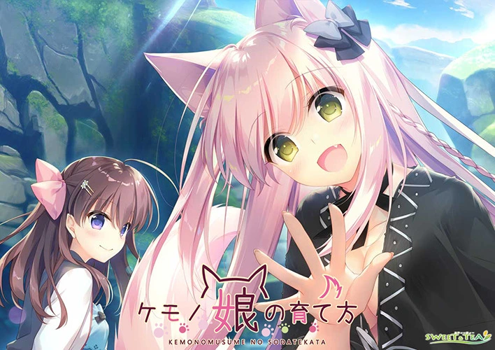 {{gamename}} main image