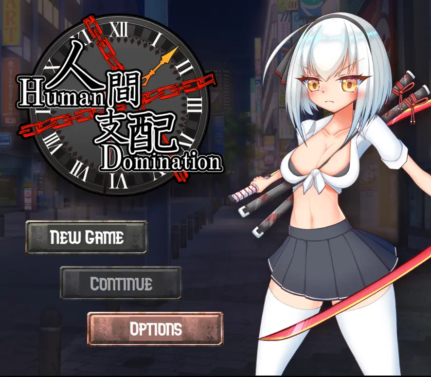 {{gamename}} main image