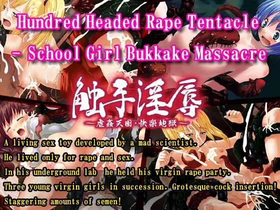 {{gamename}} main image