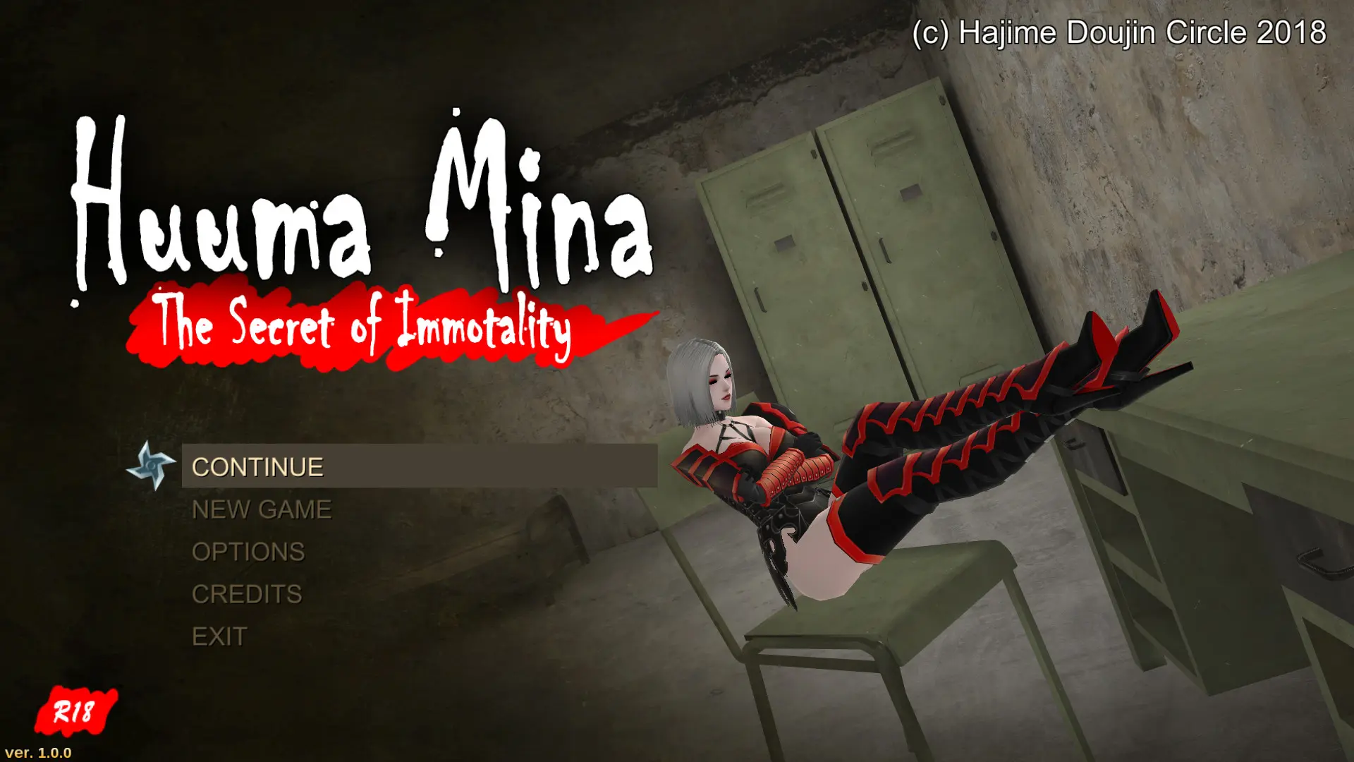 {{gamename}} main image