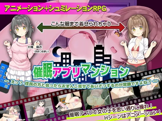 {{gamename}} main image