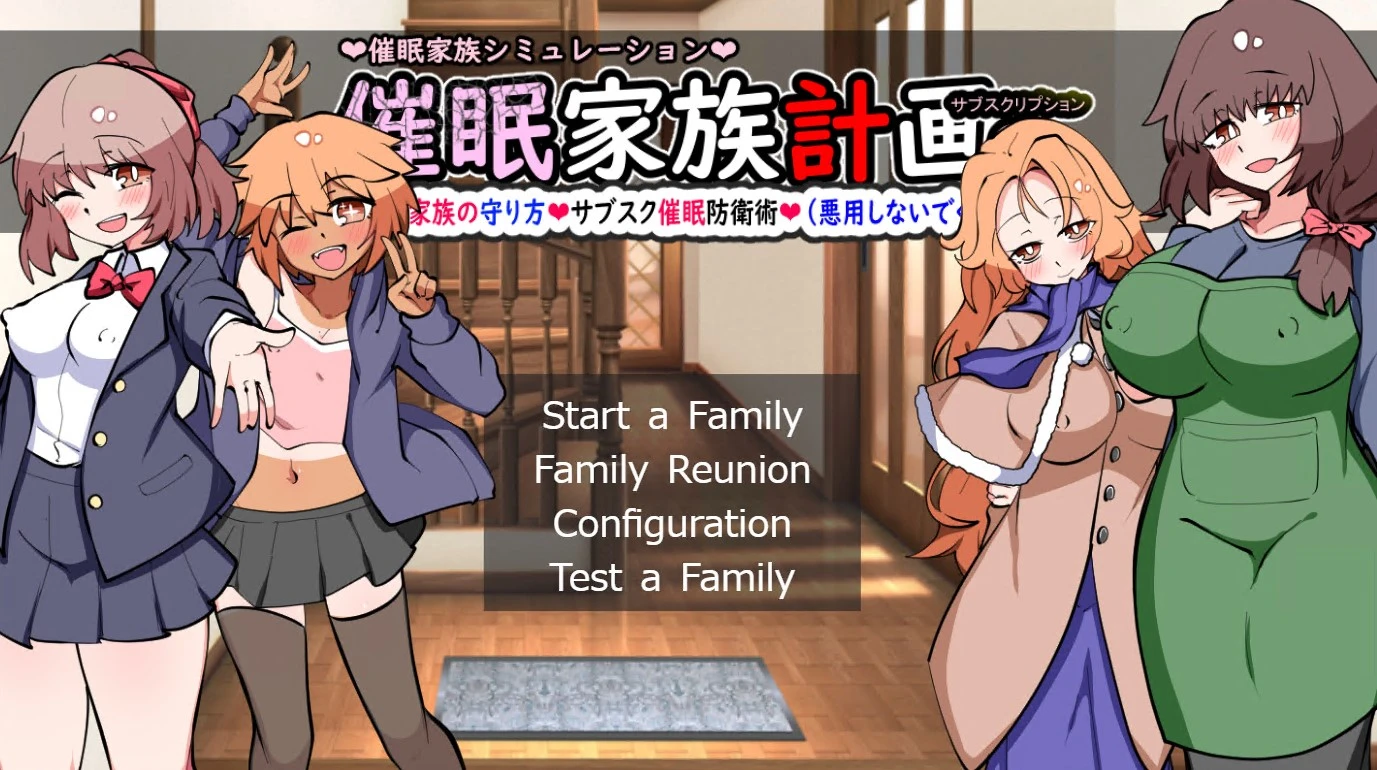 {{gamename}} main image