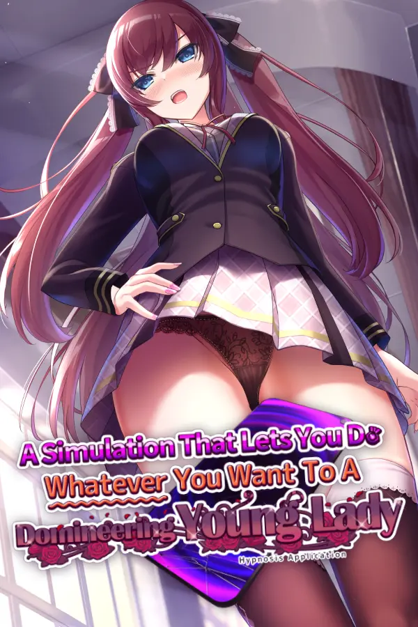 {{gamename}} main image
