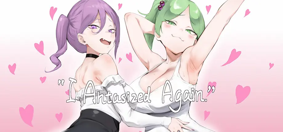 {{gamename}} main image