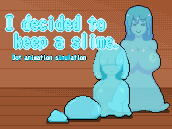{{gamename}} main image