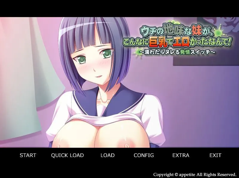 {{gamename}} main image