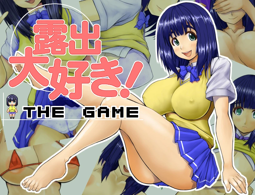 {{gamename}} main image