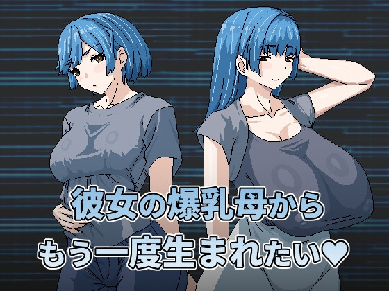 {{gamename}} main image